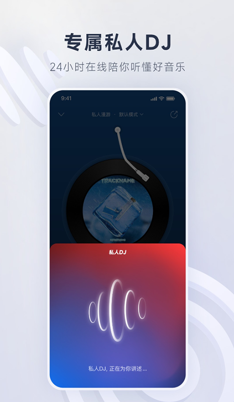 柯基追着雨滴在玻璃窗上写狐狸情书壁纸