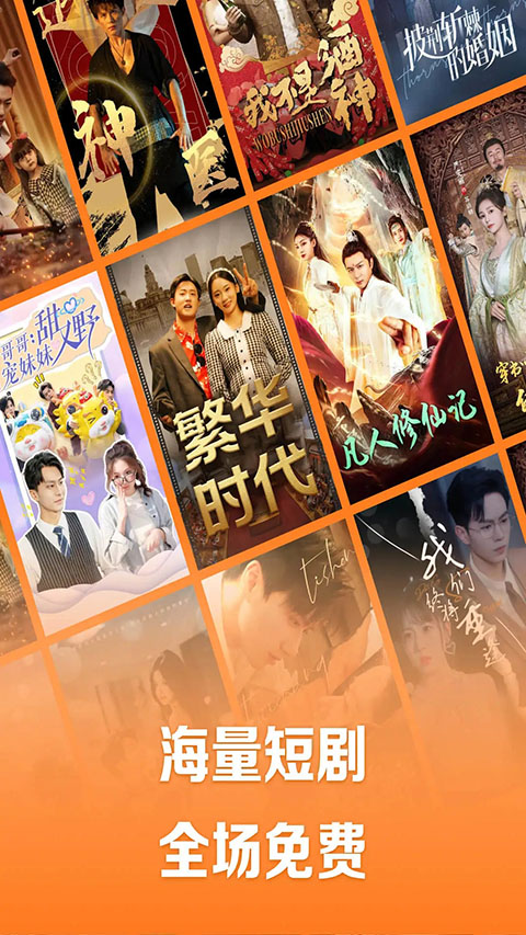 狐狸戴着毛线帽在雪地堆发光雪人的壁纸