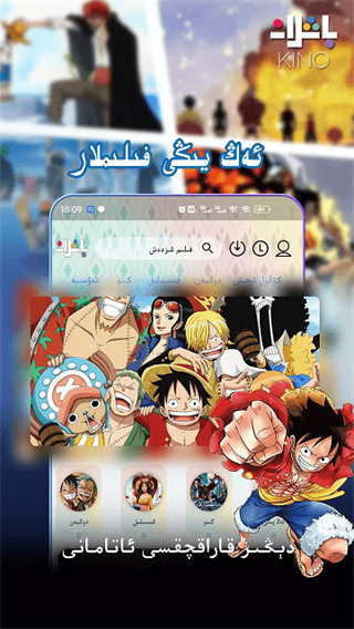 斑马条纹吸光折射彩虹桥壁纸