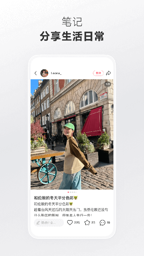 雪地中企鹅与冰山的童趣壁纸