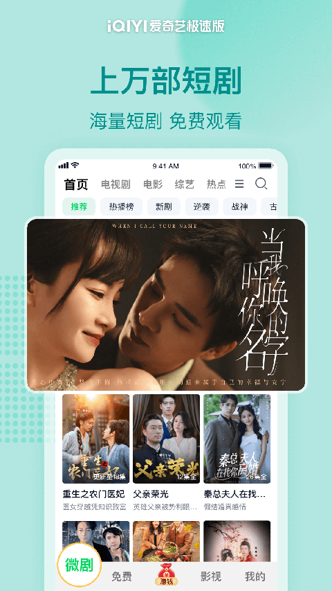 玻璃瓶中插满向日葵的暖色调壁纸