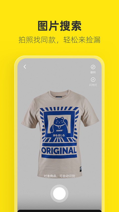 春日樱花雨中纸飞机与光影壁纸