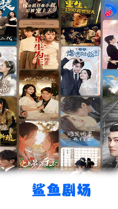 柯基趴在悬浮的彩虹独木桥上啃云朵壁纸